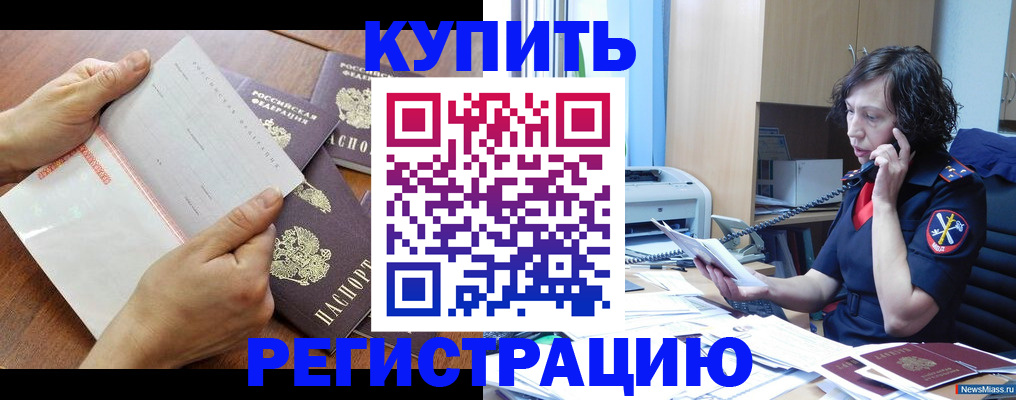форма 3 в Усть-Катаве